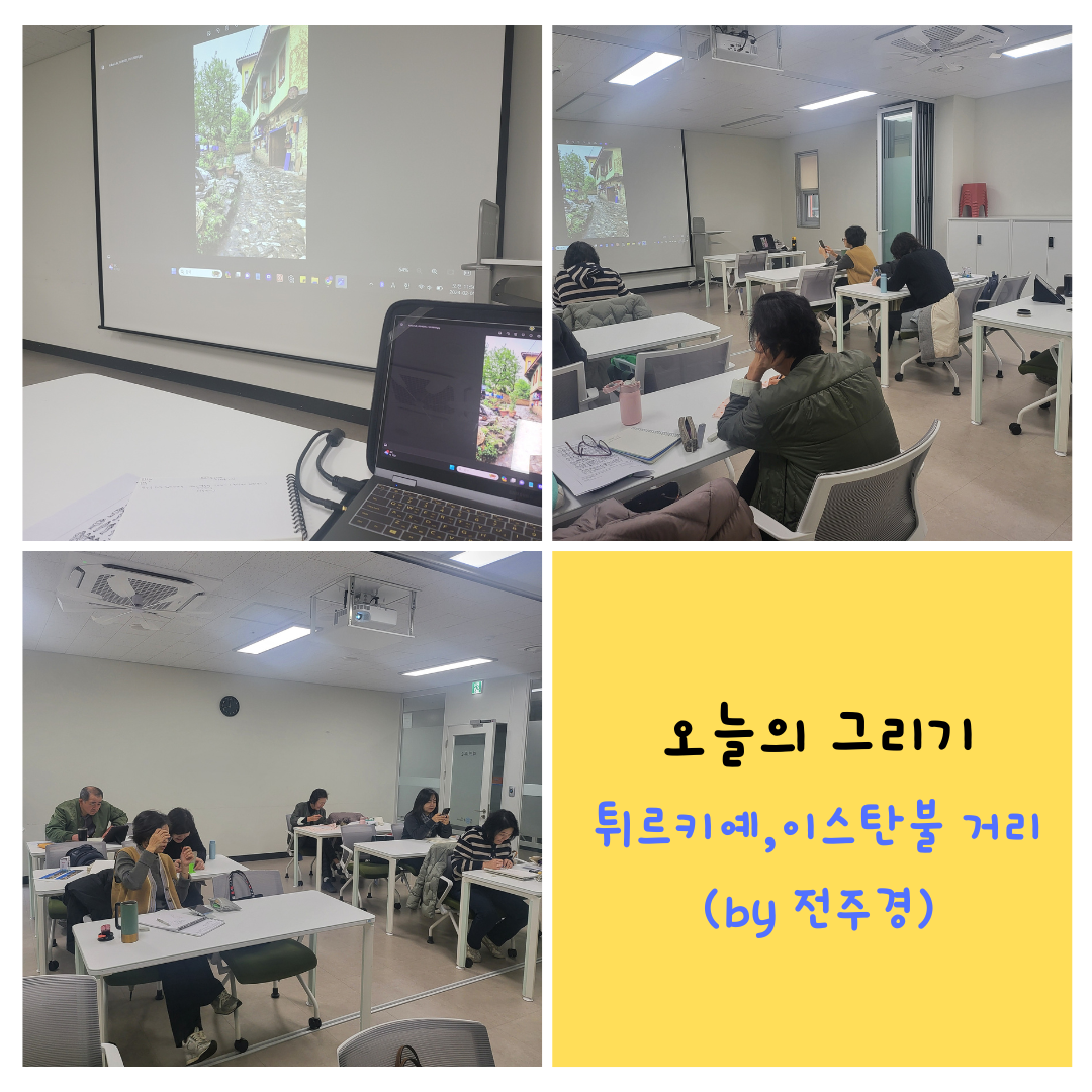KakaoTalk_20240205_132033201.png