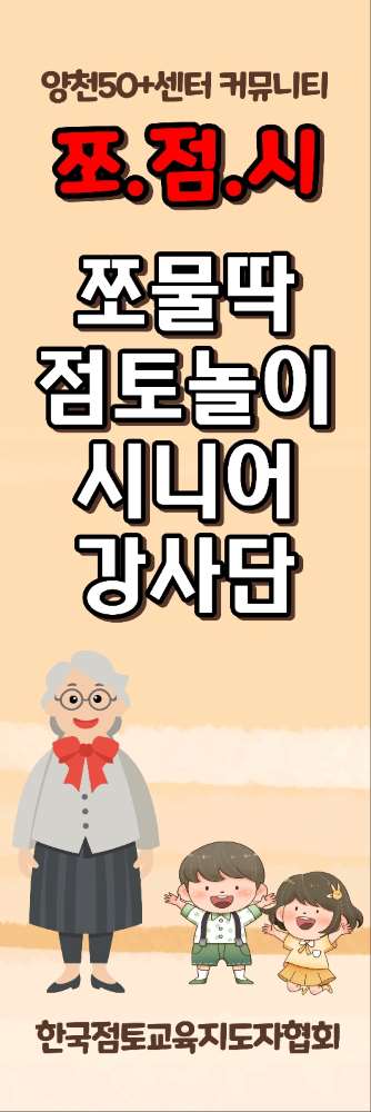 게시.jpg