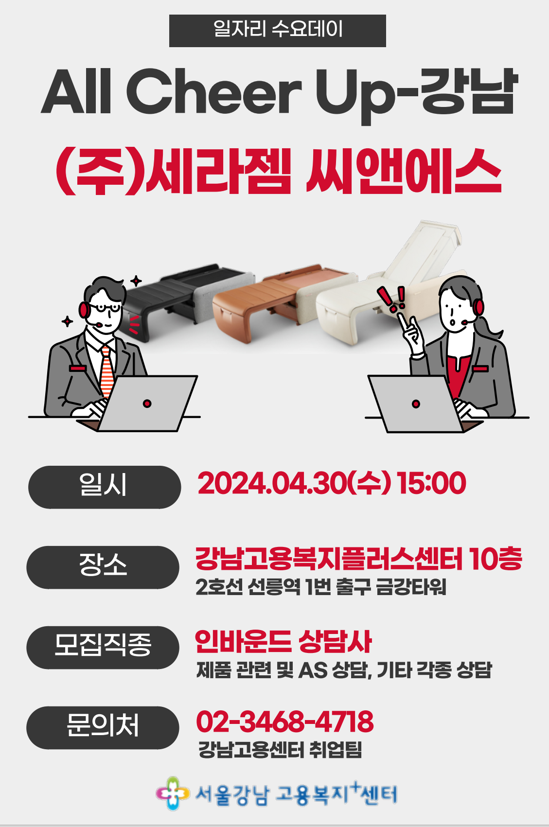 제목-없음-1.png