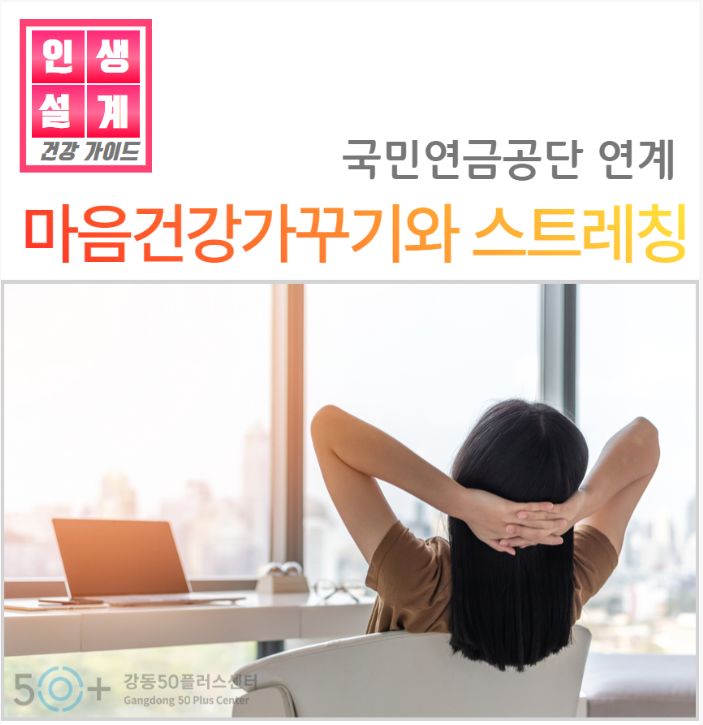 KakaoTalk_20240430_161829733.png