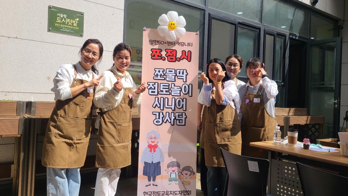 KakaoTalk_20240419_124627521_20.jpg