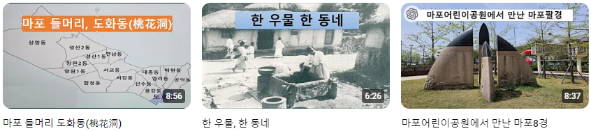 김선생의서울이야기_4월+(2).png