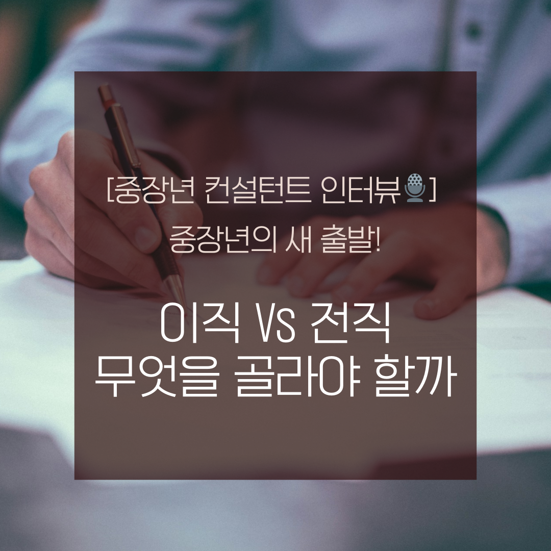 1.+섬네일.png