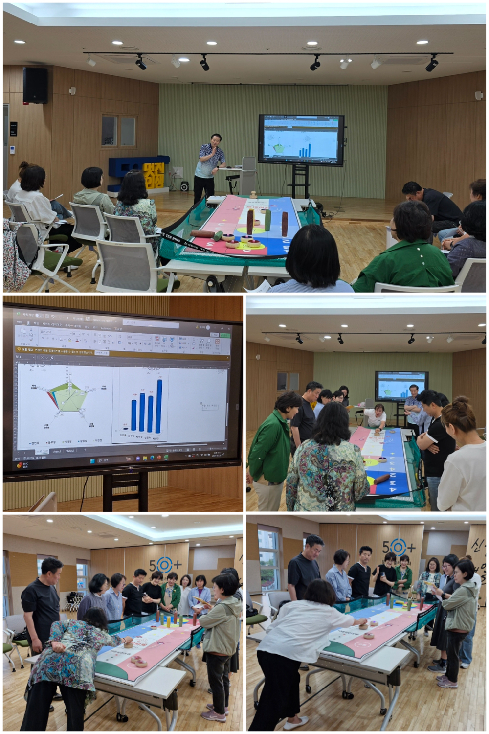 KakaoTalk_20240613_202614798.jpg