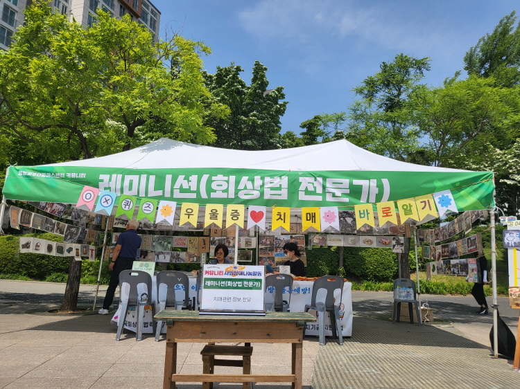 KakaoTalk_20240510_171137953_17[해상도].jpg