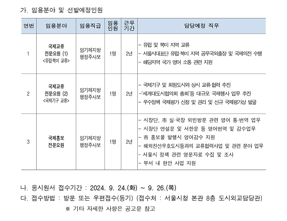 제목-없음-2.jpg