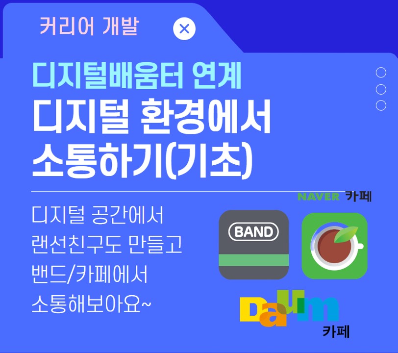 기초-대문.jpg