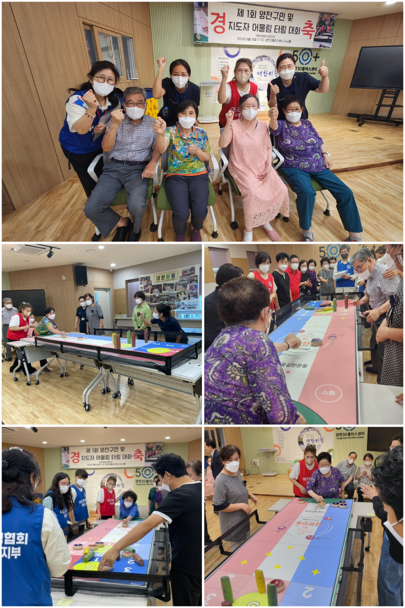 KakaoTalk_20240902_165047938_03.jpg