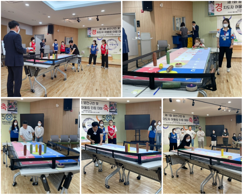 KakaoTalk_20240902_165047938_05.jpg