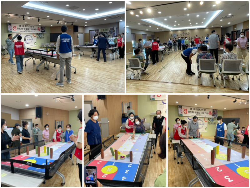 KakaoTalk_20240902_165047938_02.jpg