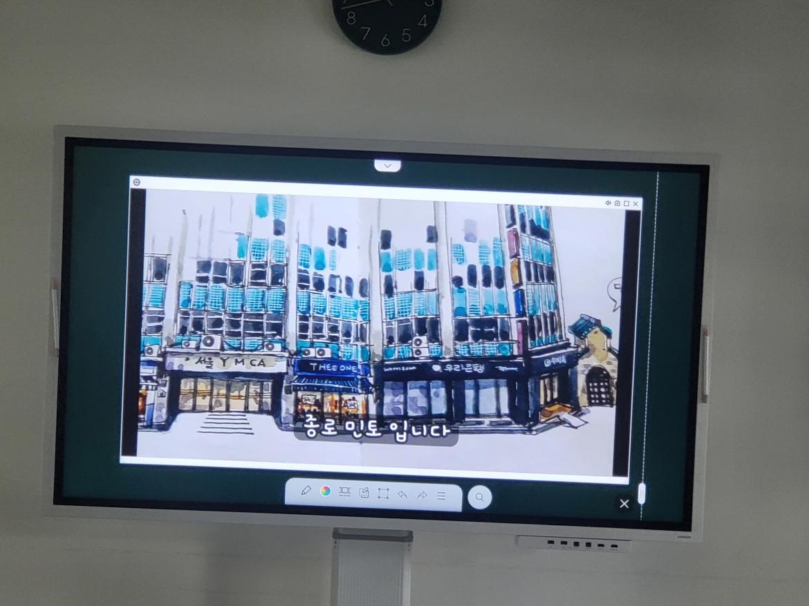 [크기변환]KakaoTalk_20240930_183207896_07.jpg