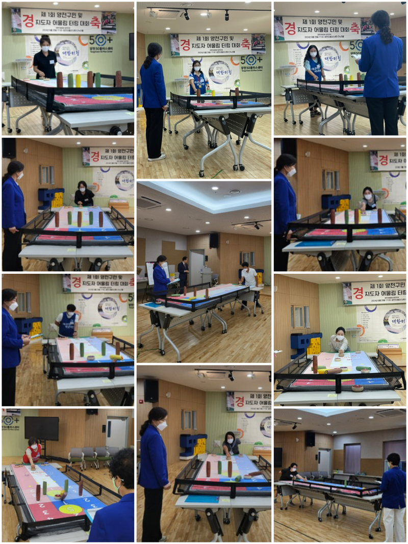 KakaoTalk_20240902_165047938_06.jpg