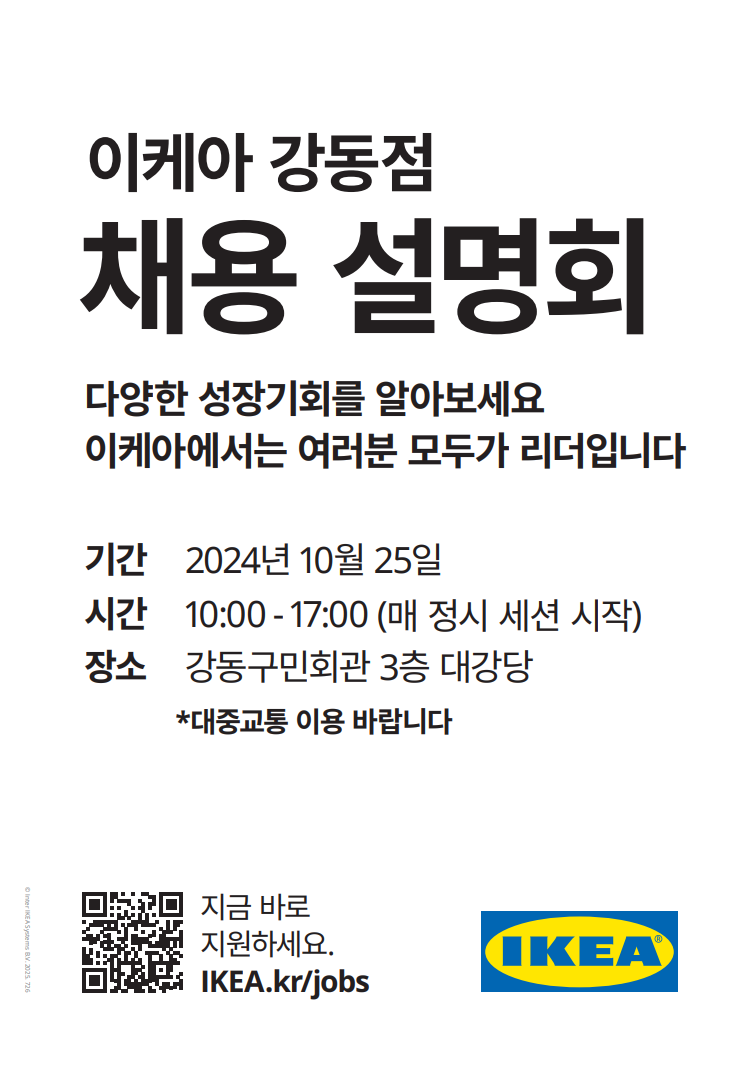 스크린샷+2024-10-15+150901.png