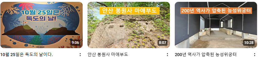 김선생의서울이야기+(2).png