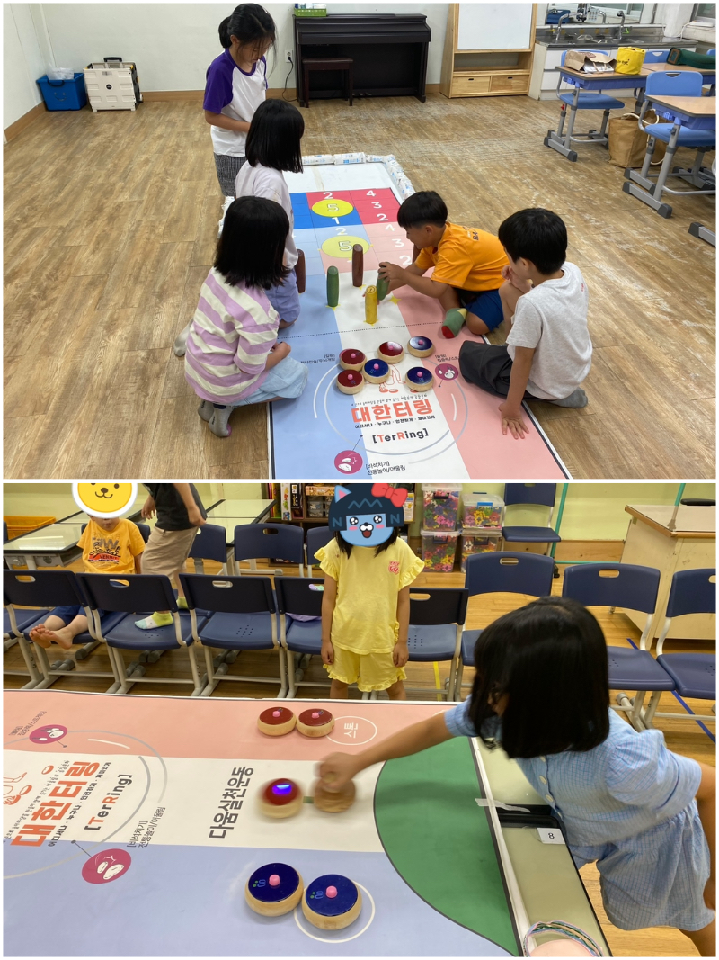 늘봄_난곡초02.jpg