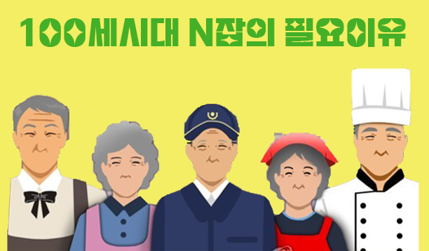 image03_수정.png