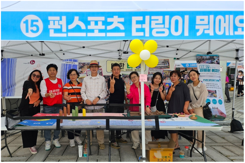 20240926노인의날02.jpg