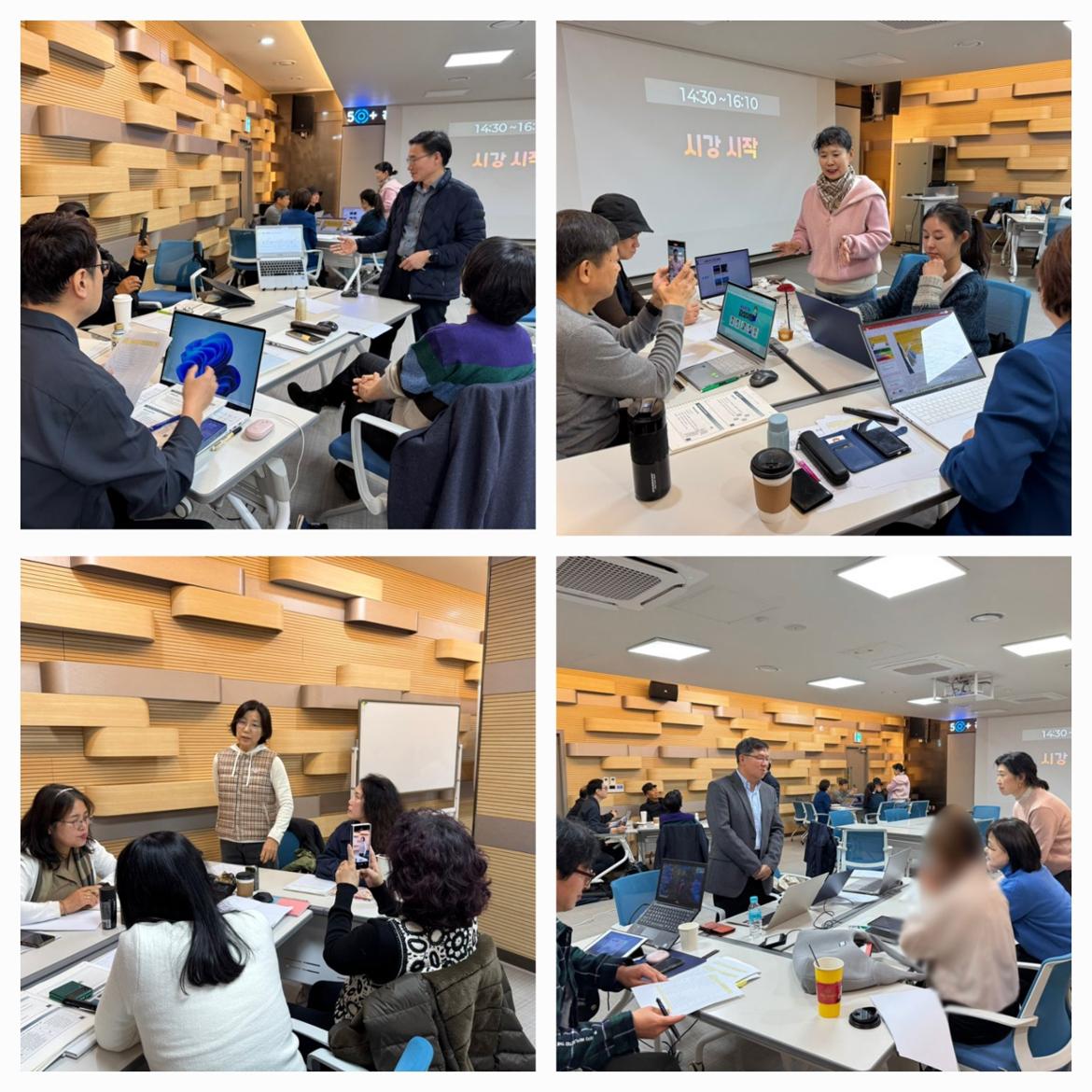 강의시연하는 내일의 명강사들 사진