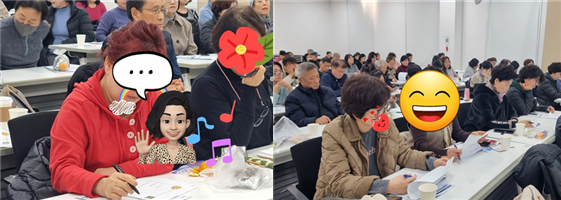 발표를 듣고 있는 사진