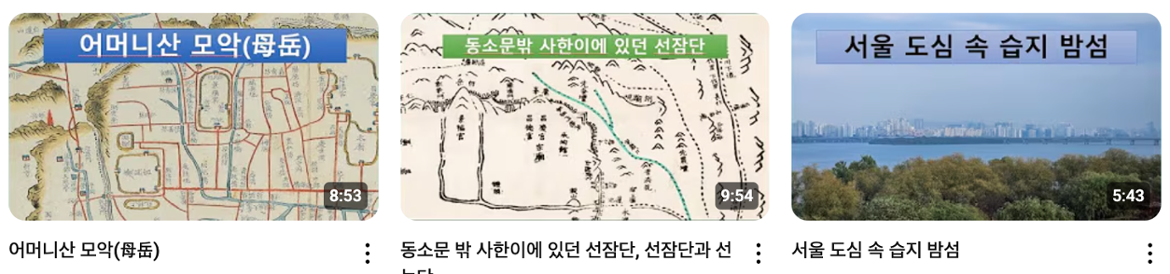 스크린샷+2025-01-02+오전+1.32.14.png