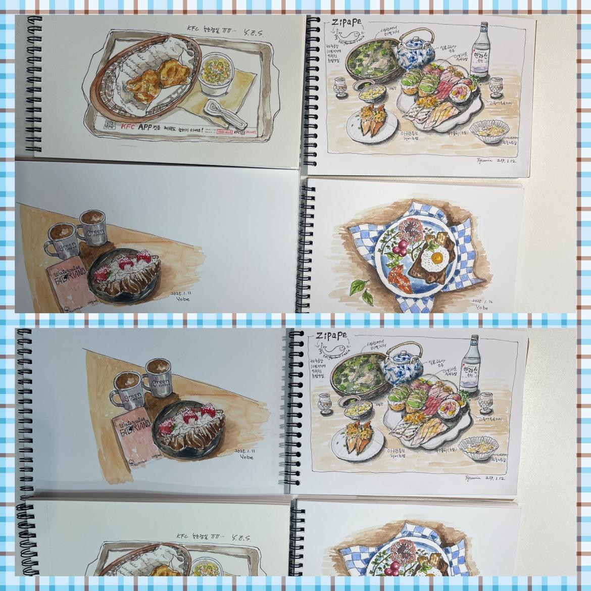 collage+4.jpg