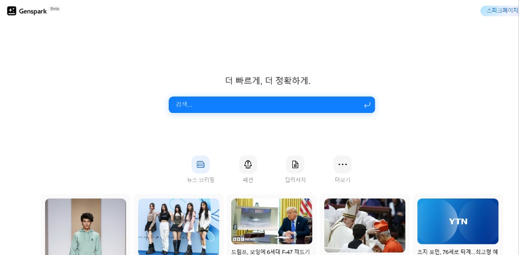 KakaoTalk_20250326_213245507_01.jpg