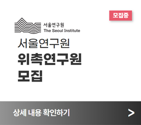 https://50plus.or.kr/sjc/detail.do?id=48957392