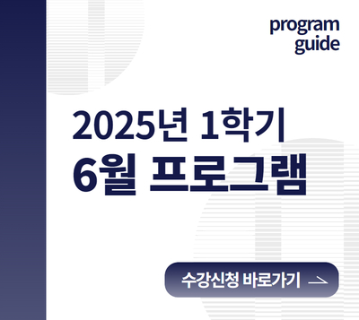 메일