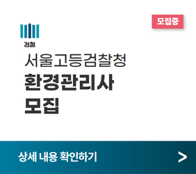 https://50plus.or.kr/sjc/detail.do?id=49003235