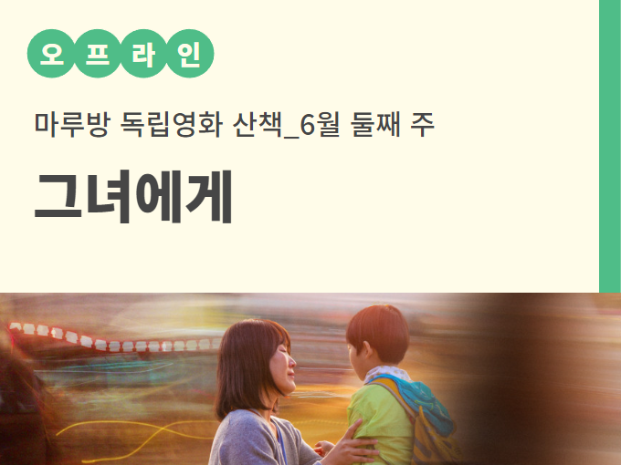 https://www.50plus.or.kr/sdm/education-detail.do?id=47799767