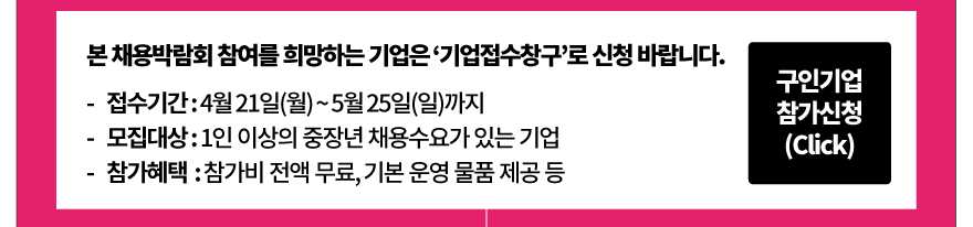 남부_02.png