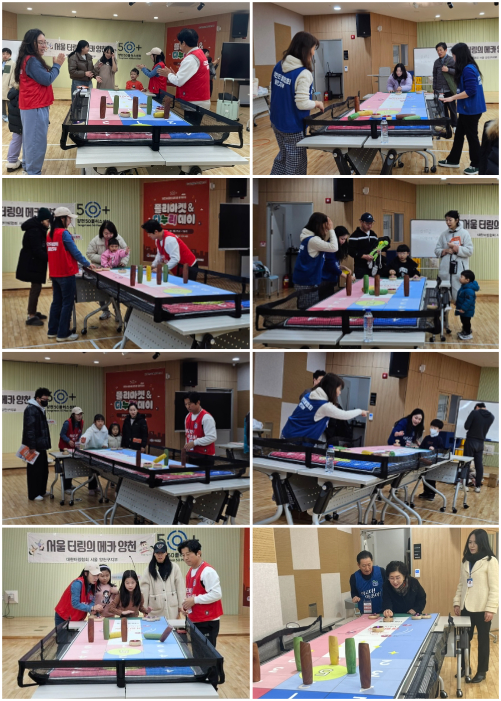 241130다누리데이02.jpg