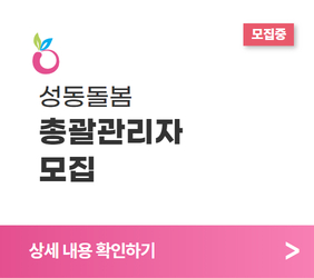 https://50plus.or.kr/sjc/detail.do?id=50122663