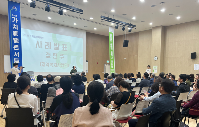 [복사본]+[현장스케치_썸네일]디지털헬스케어+2.png