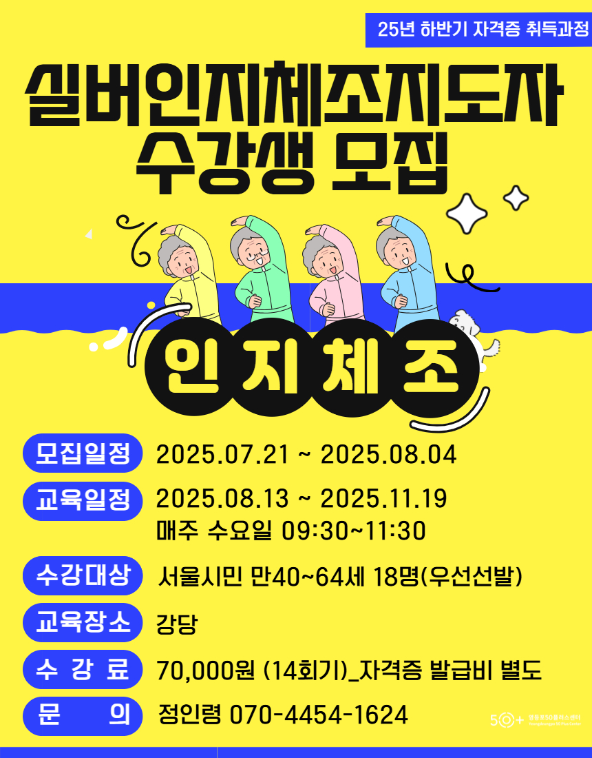 PG+홈페이지+웹포스터+4.jpg