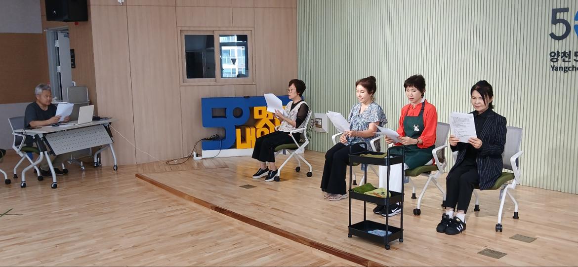 6.27+6차+역량강화교육+낭독극+발표회.jpg