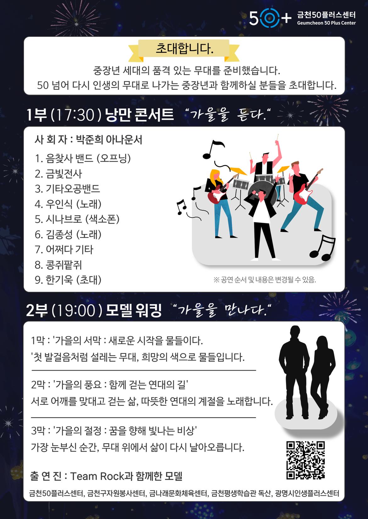 제목을+입력하세요+2.jpg