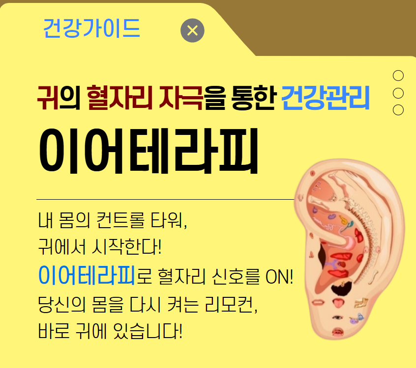 AI로 여는 50+ 스마트 라이프