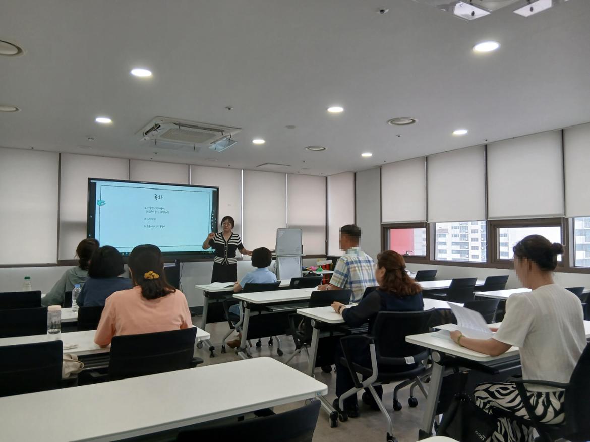 전래놀이지도사1.jpg