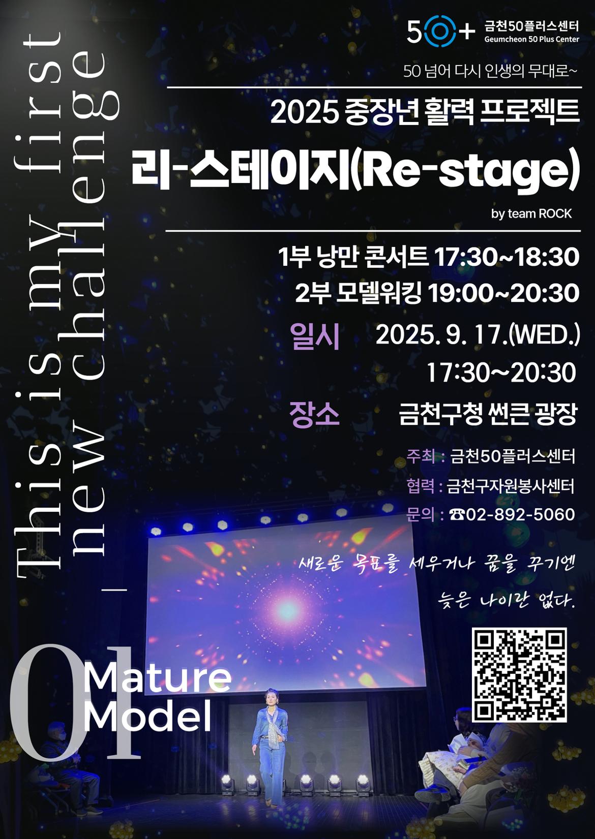 제목을+입력하세요+1.jpg