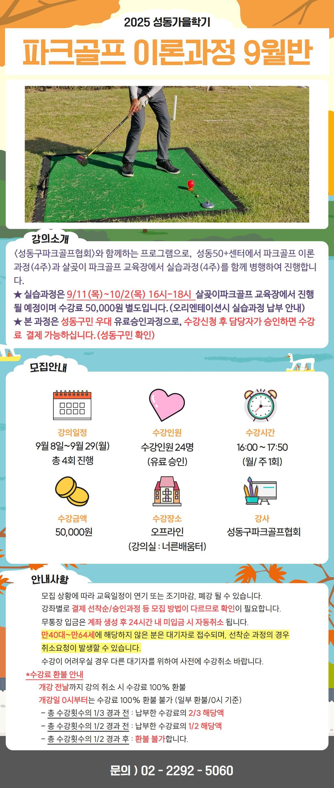 양승은+(25).jpg