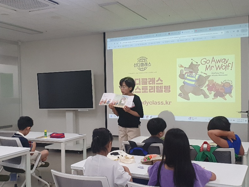 KakaoTalk_20250811_215206227.jpg