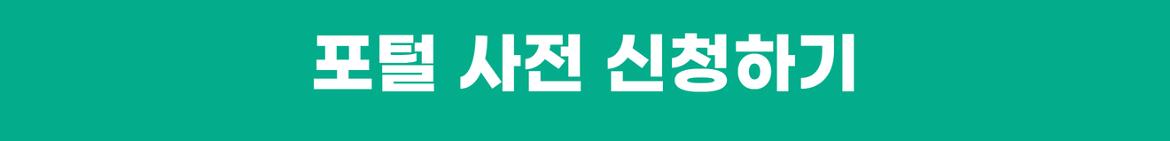 상세페이지1+7.jpg