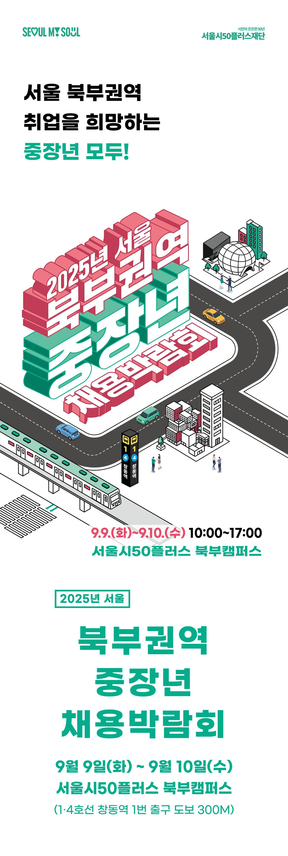 상세페이지1+2.jpg