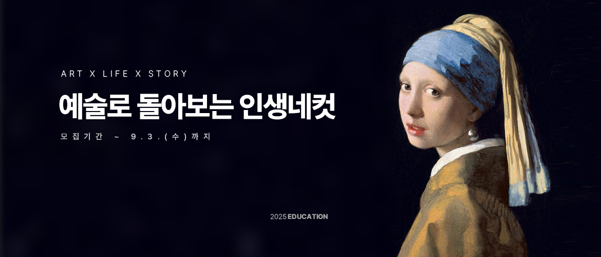 9.2 인생네컷