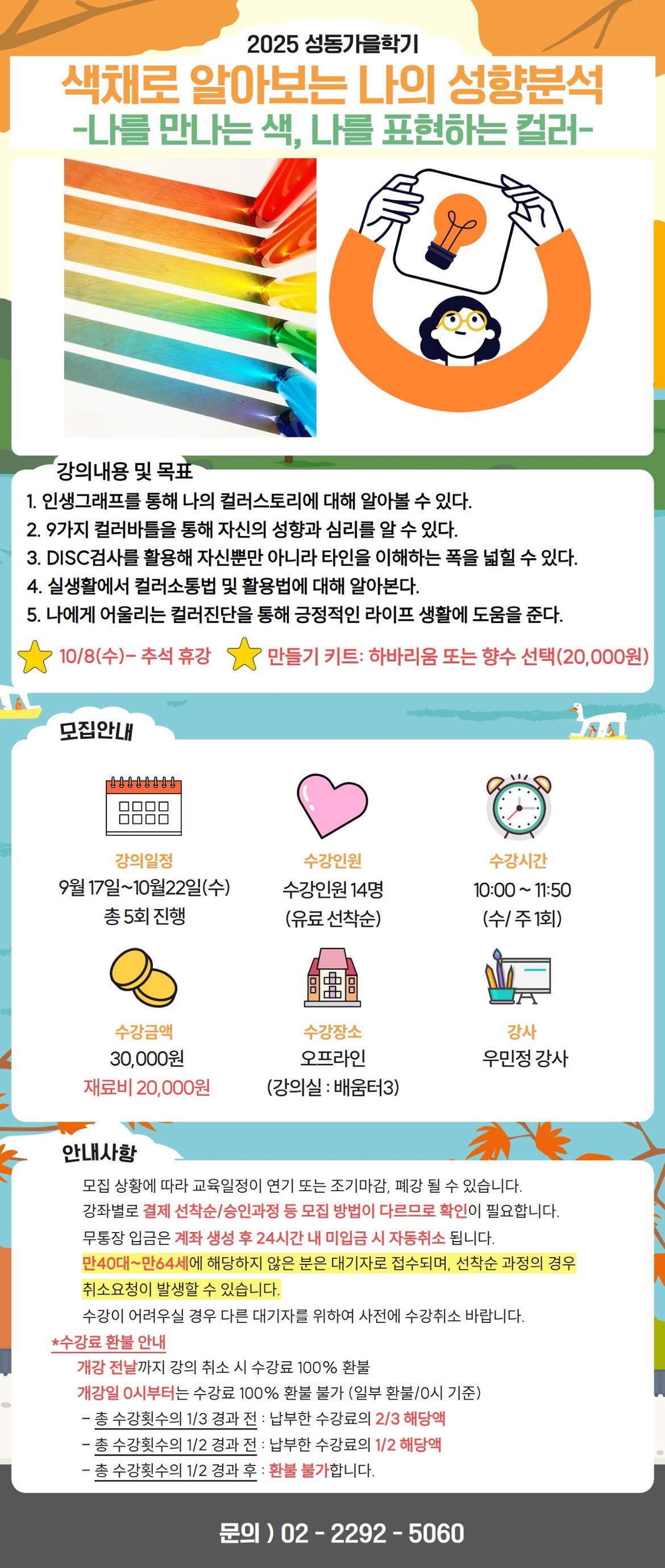 양승은+(28).jpg