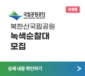 https://50plus.or.kr/sjc/detail.do?id=52574271