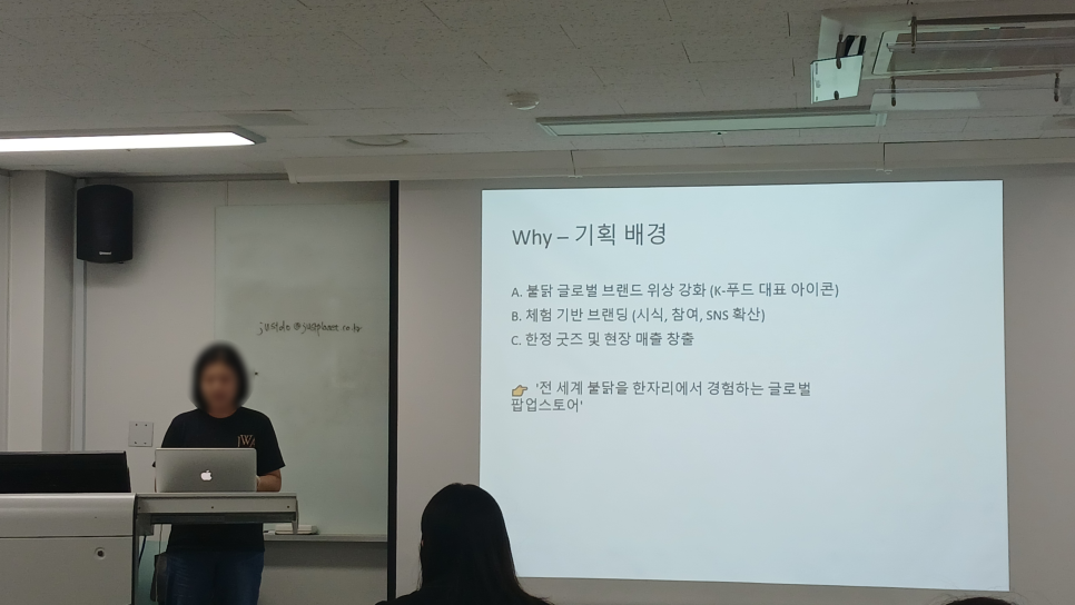 40대직업캠프_문화콘텐츠_07.png