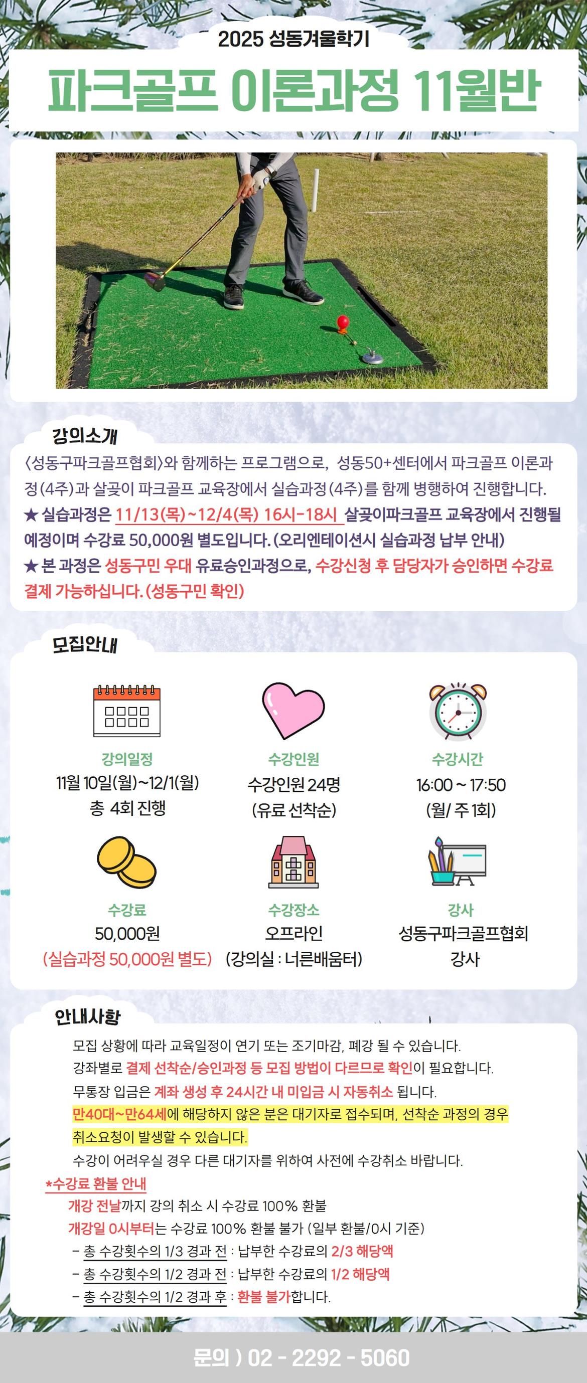 양승은+(31).jpg
