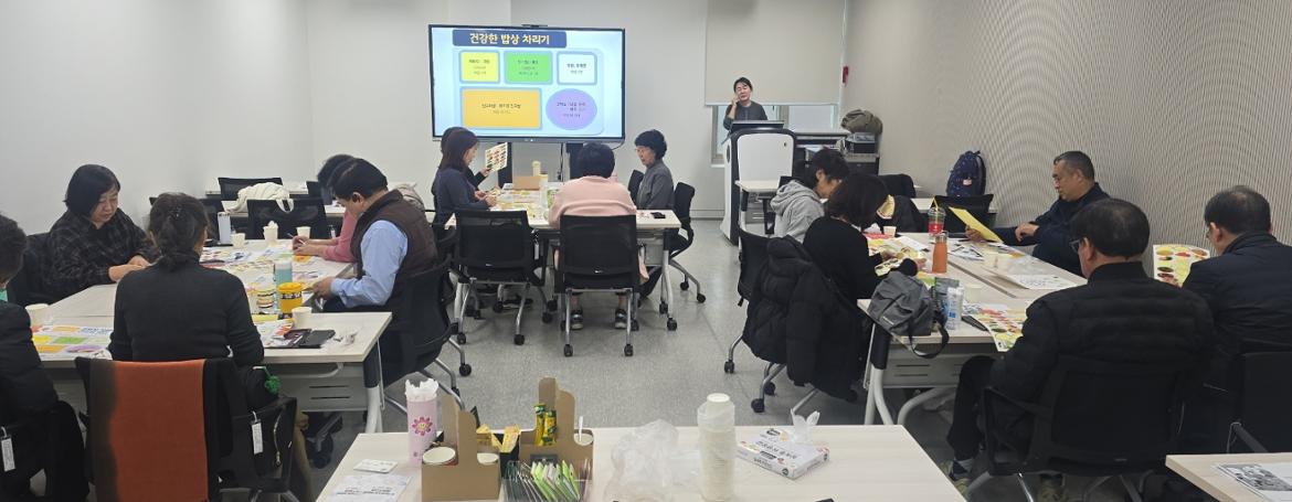 KakaoTalk_20251205_161939712.jpg